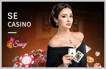 Hiệu suất nhanh chóng của 11bet APP